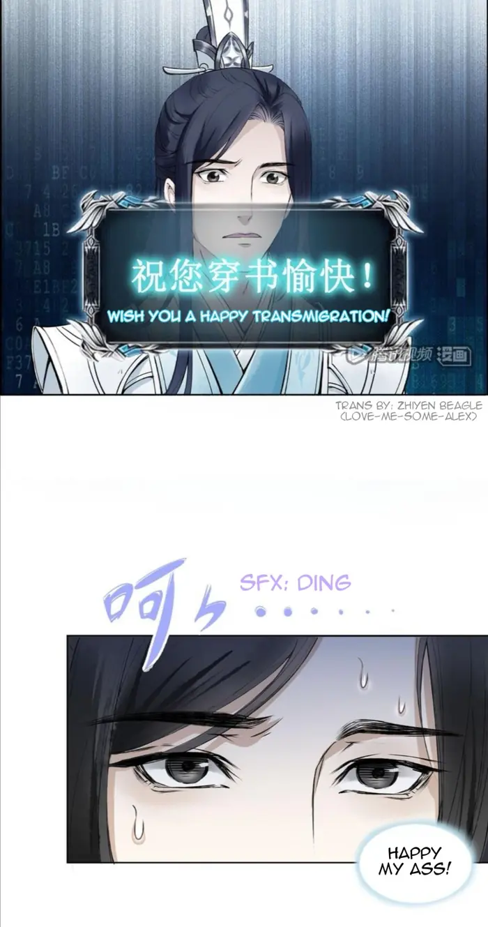 Scumbag System Chapter 3 image 21_optimized